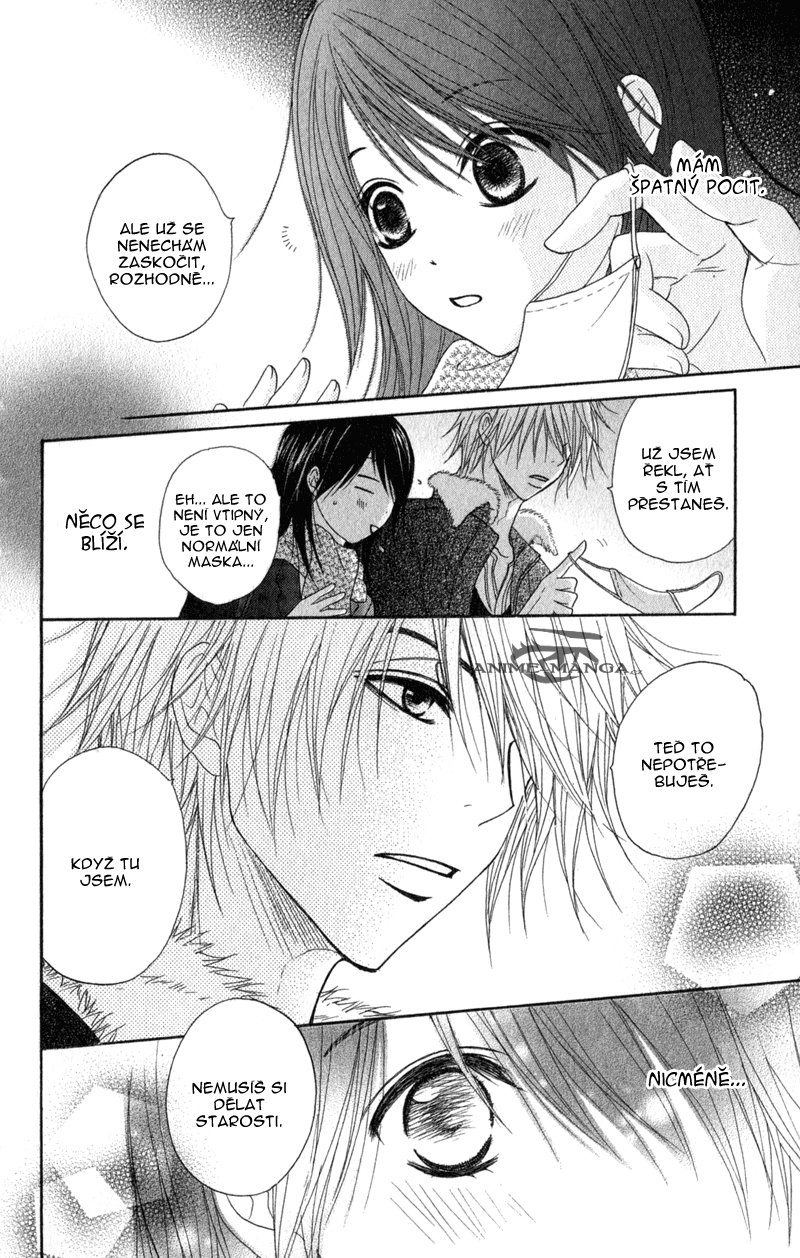 Dengeki Daisy v07 c32 - 092.jpg